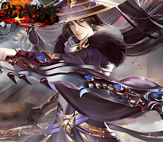 龙城传奇【端游】